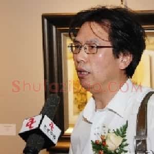 王端廷