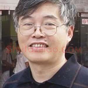 袁振璜
