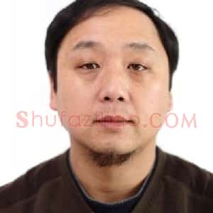 邱志涛