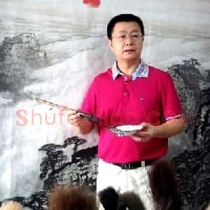 罗渊