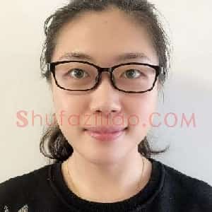 经哲