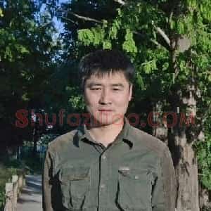 赵紫藤