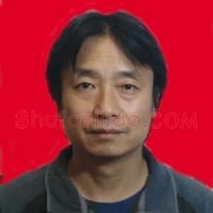 渠奕