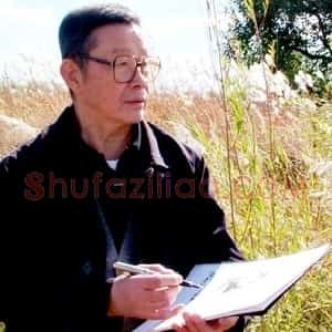 王学忠
