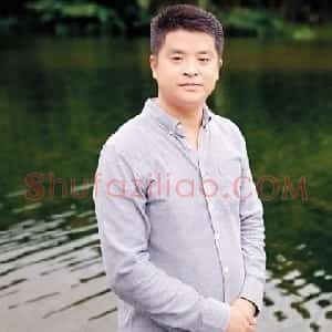李权