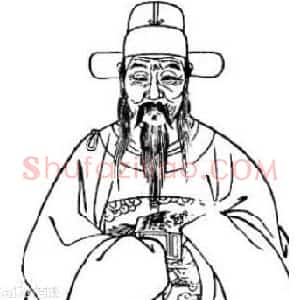 孙逸