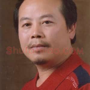 马庆中