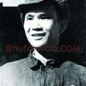 张松鹤