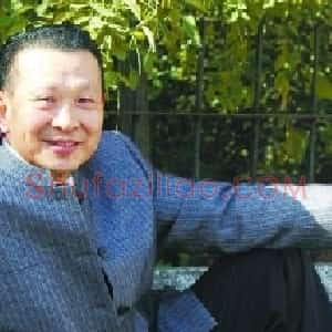 王明泽