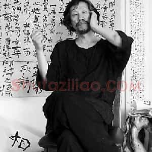 徐忠平
