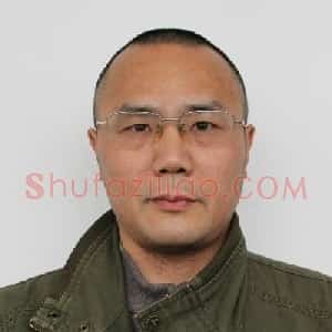 王奎永