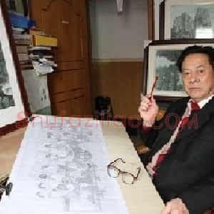 温治邦