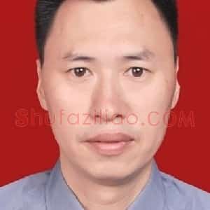 杨茂宗