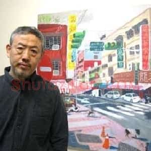 王玉平