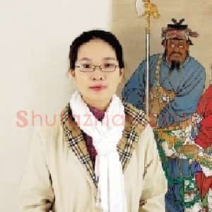 叶丽美