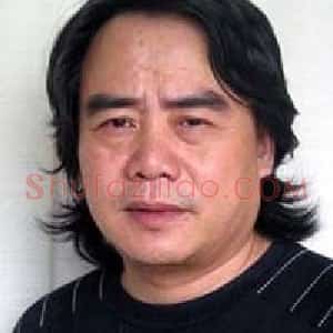 查明