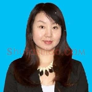 王丽萍