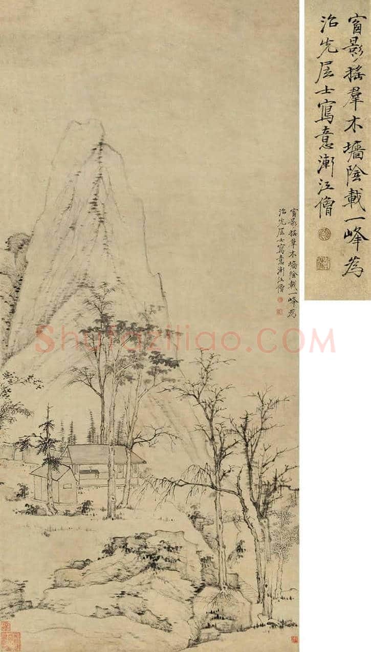 弘仁最贵作品都在这里,值得一看! | 书画资料