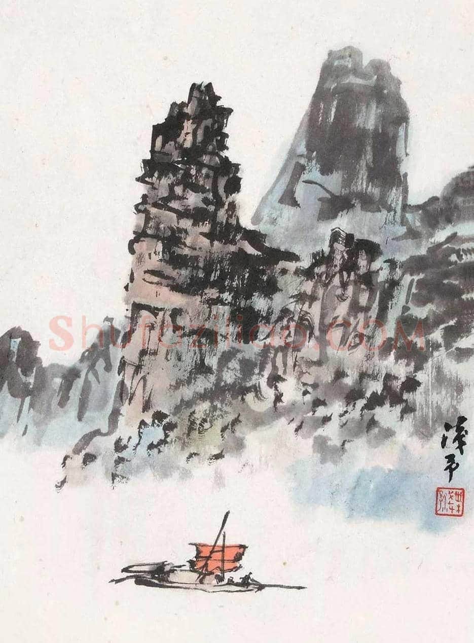 叶浅予山水画作品欣赏 | 书画百科