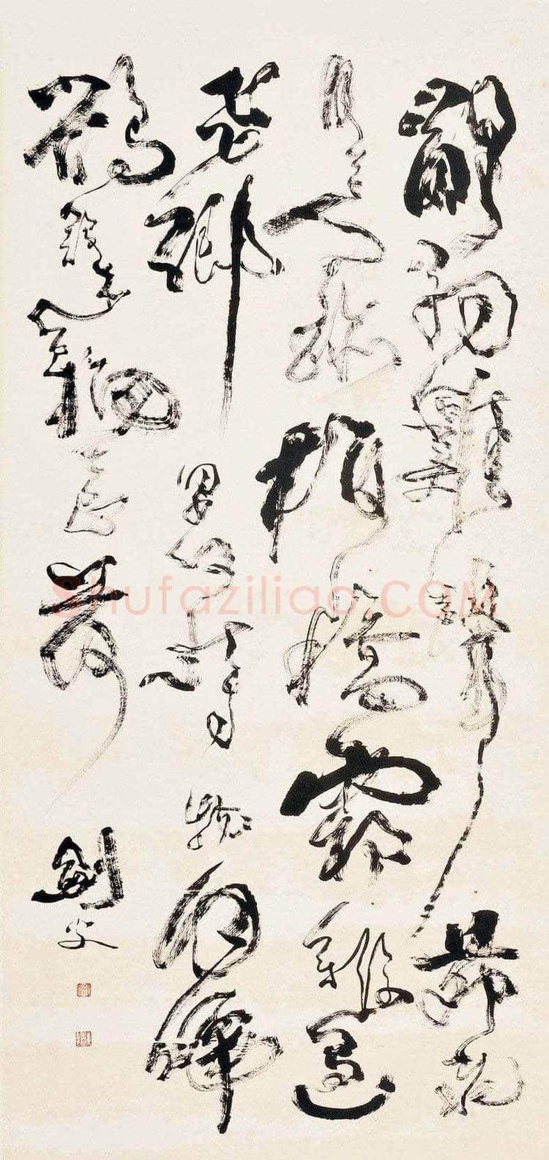 高剑父书法作品欣赏 | 书画知识