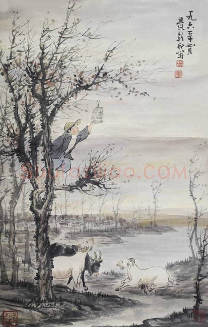 费新我书画作品欣赏 | 书画知识