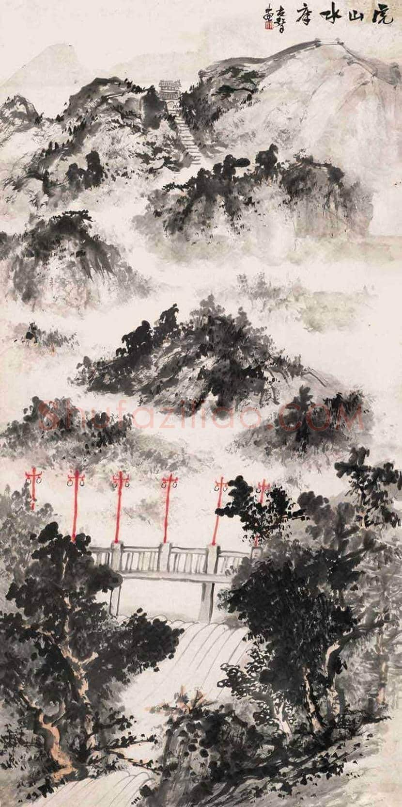 关友声书画作品欣赏 | 书画文摘