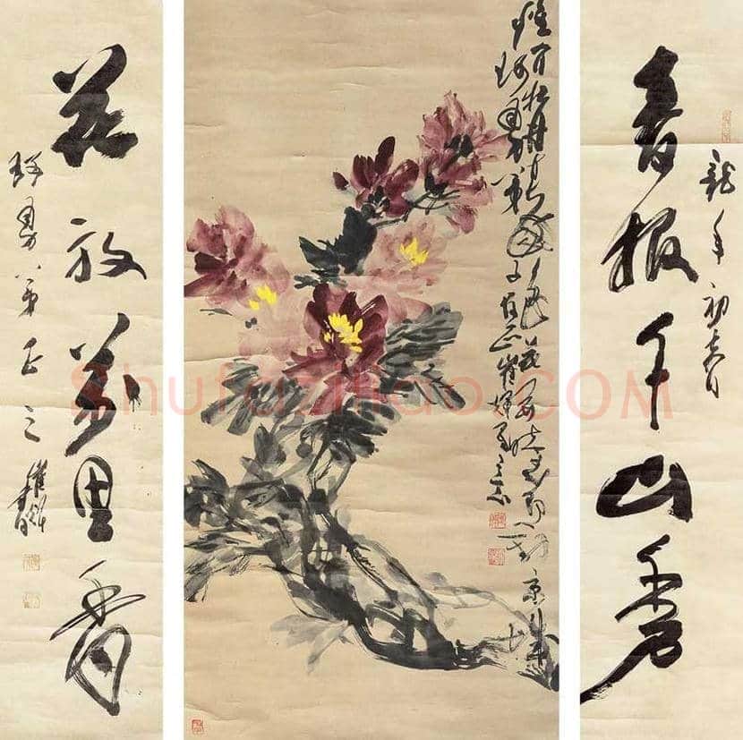 崔辉作品欣赏 | 书画学堂