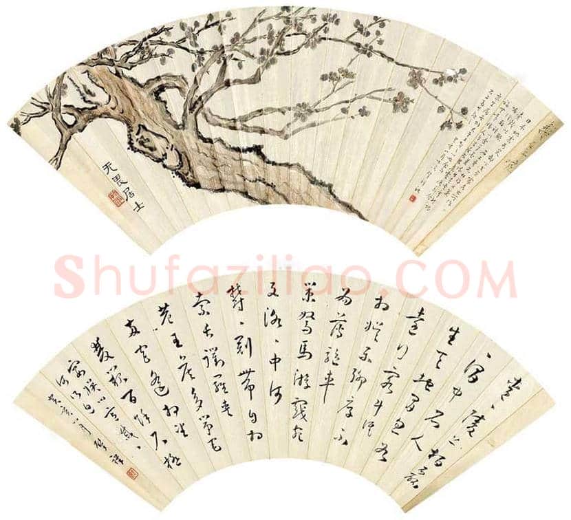 周肇祥简介及作品欣赏 | 书画文摘