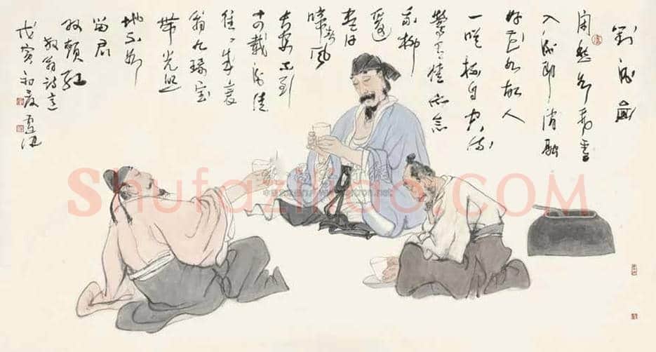 卢沉作品拍卖价格 | 书画学堂