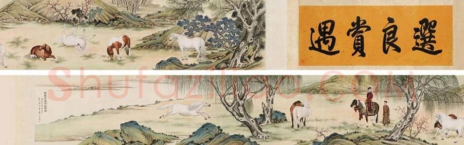 马晋作品价格,多少钱一平尺? | 书画常识