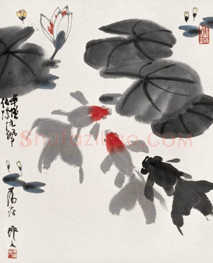 吴作人金鱼画作欣赏 | 书画文摘