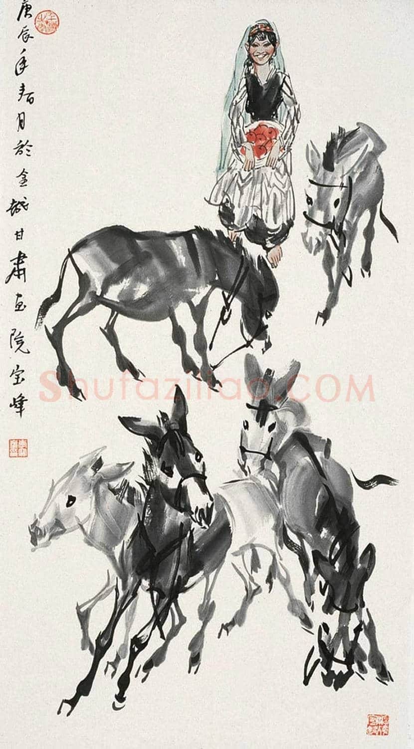 李宝峰作品欣赏 | 书画科普
