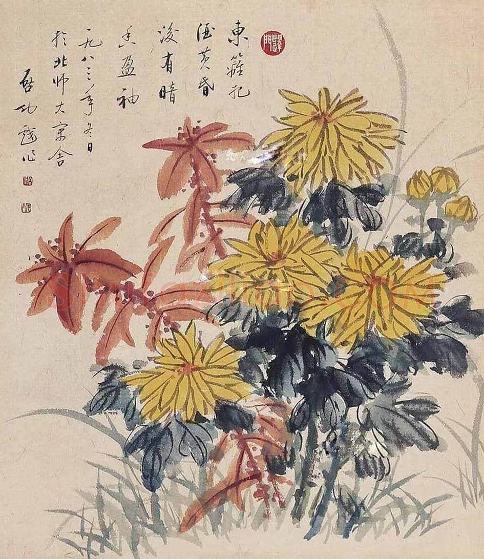 启功花鸟画图赏 | 书画文摘