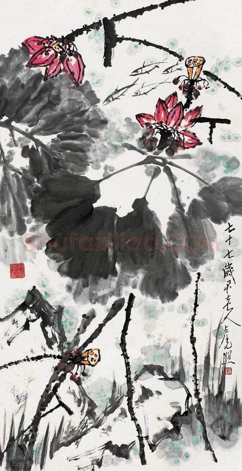 卢光照国画荷花作品欣赏 | 书画学堂