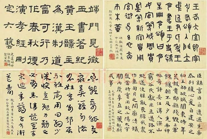 曾熙书法价格，多少钱一平尺？ | 书画资料