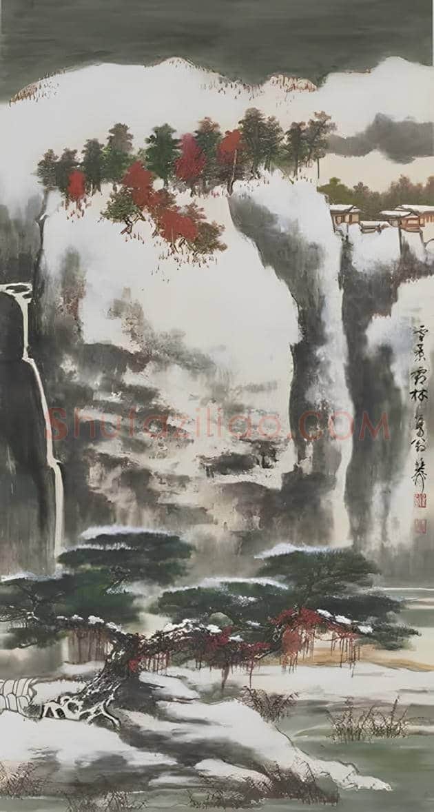 谢稚柳笔下的雪景山水 | 书画常识