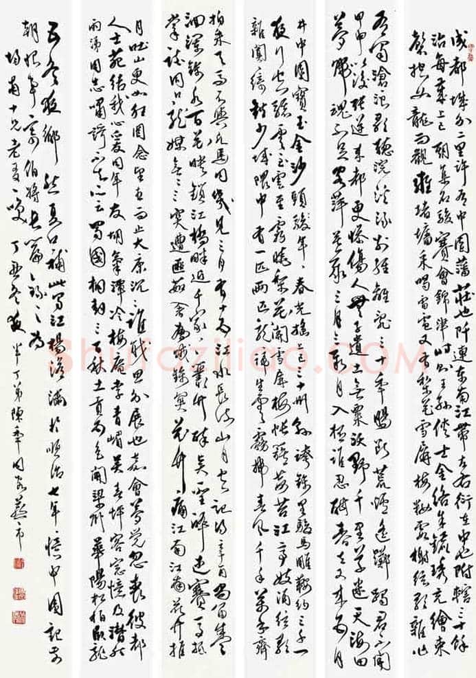 陈半丁书法作品欣赏 | 书画科普