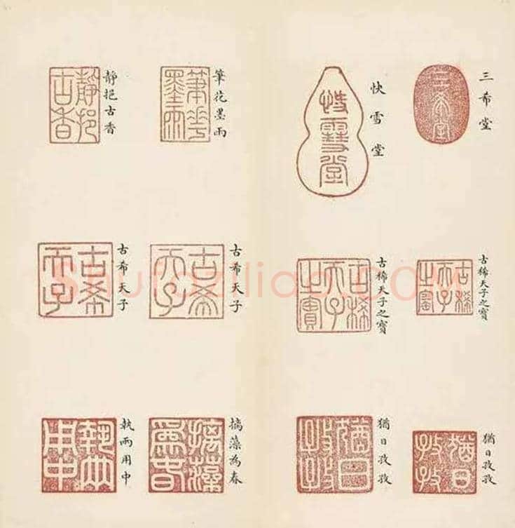 乾隆，到底有多少印章？ | 书画学堂
