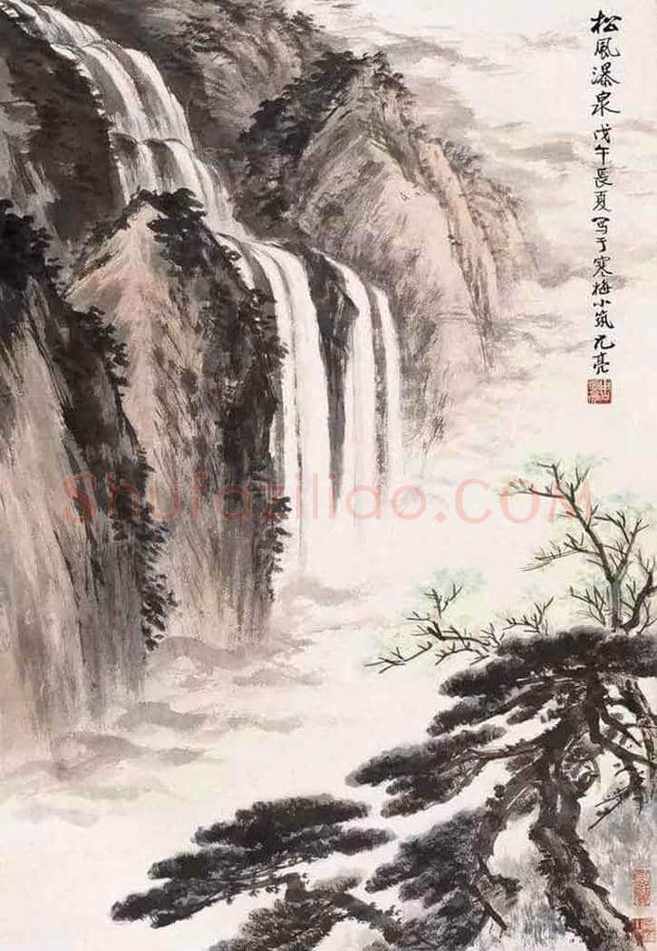 周元亮作品欣赏 | 书画讲解