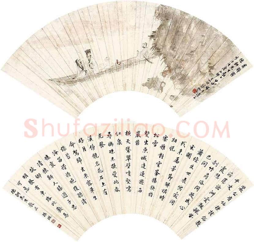 傅抱石扇面欣赏及拍卖 | 书画百科