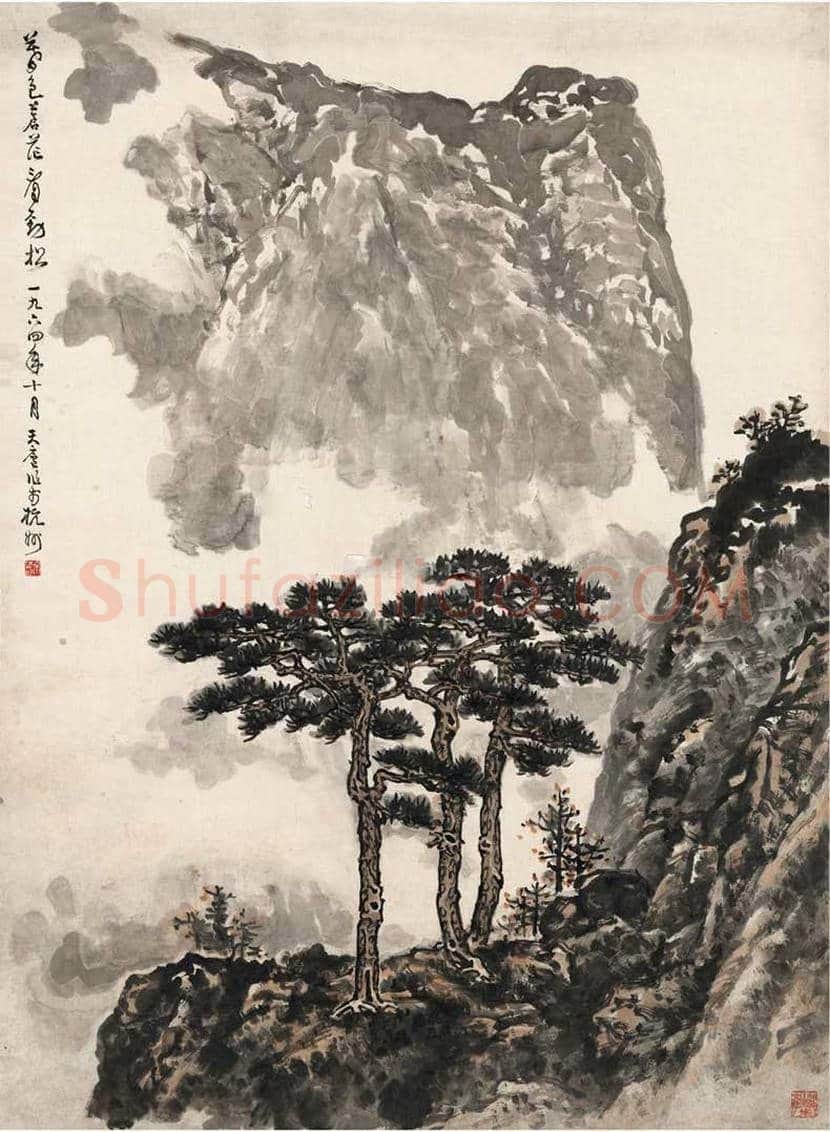 余任天山水画作品欣赏 | 书画百科