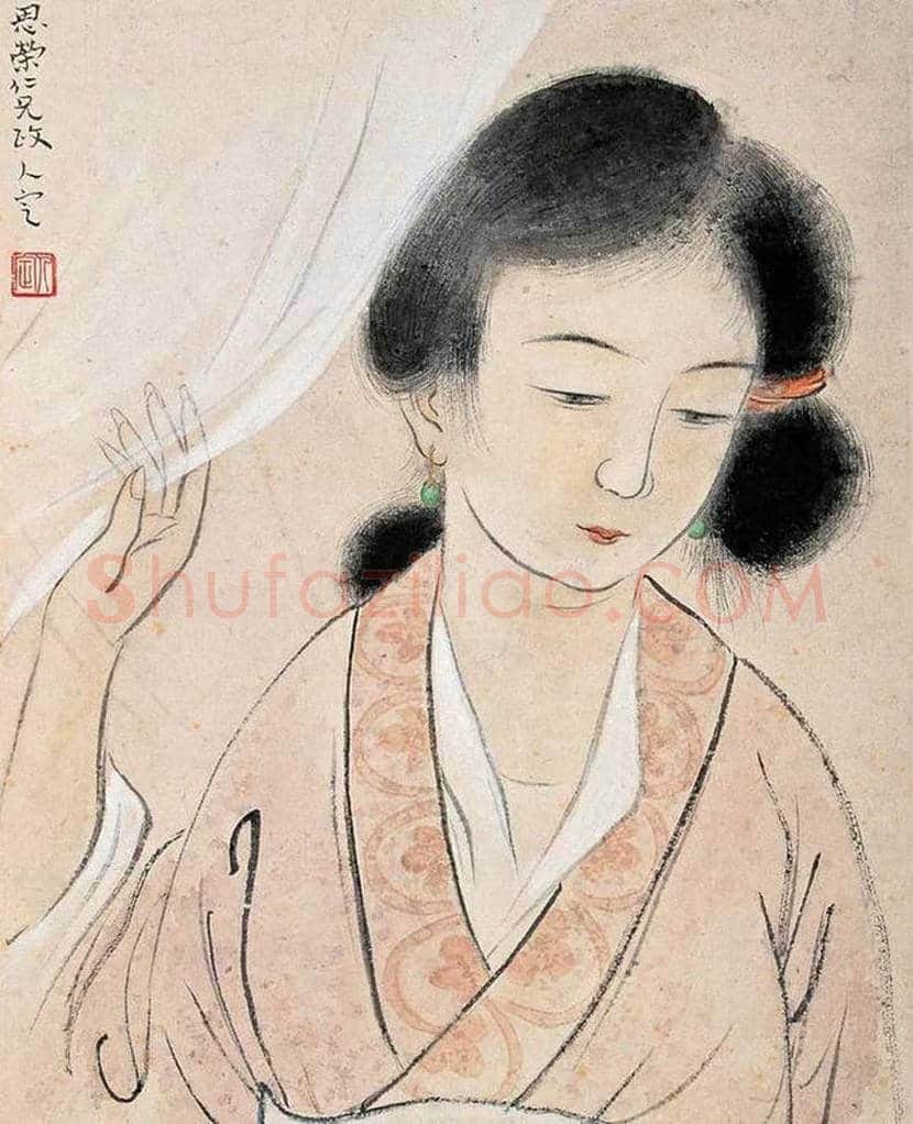 方人定人物画作品欣赏 | 书画科普