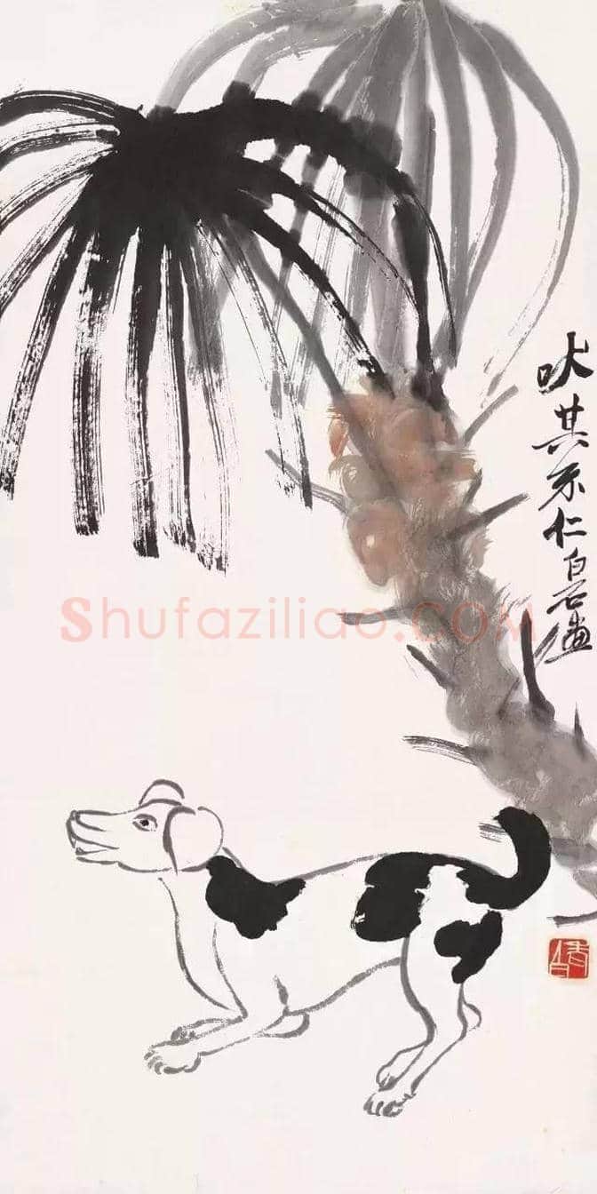 齐白石画十二生肖，萌萌哒 ！ | 书画常识