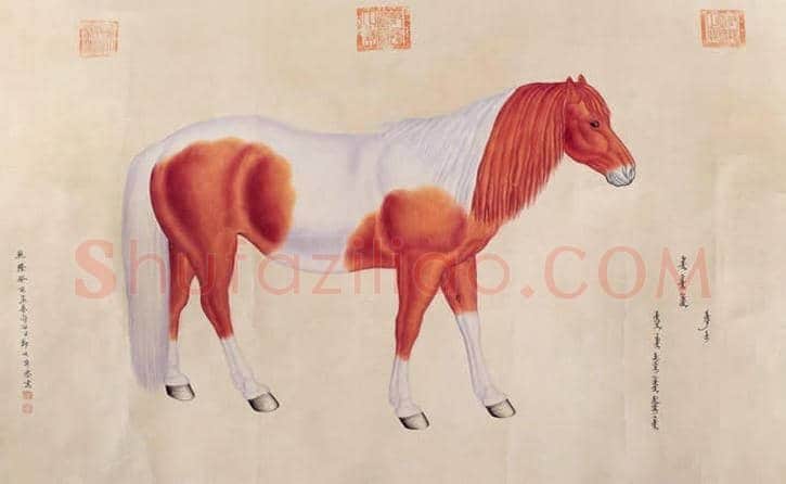 清代“四洋画家”的传奇 | 书画学堂