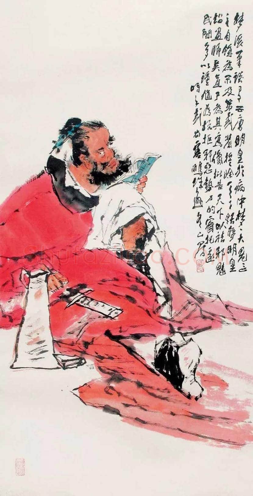 王子武人物画作品欣赏 | 书画文摘