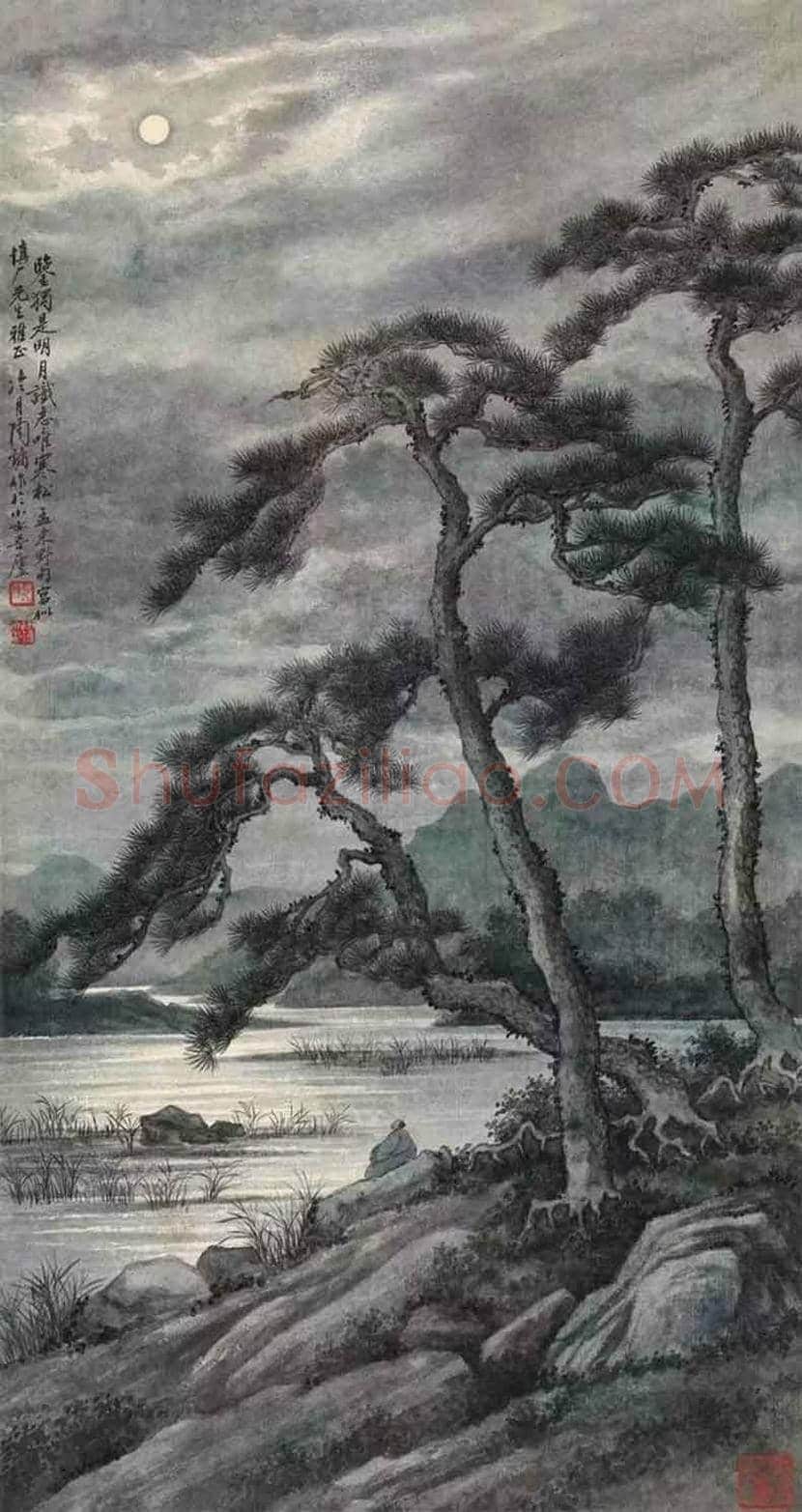 陶冷月作品欣赏 | 书画常识