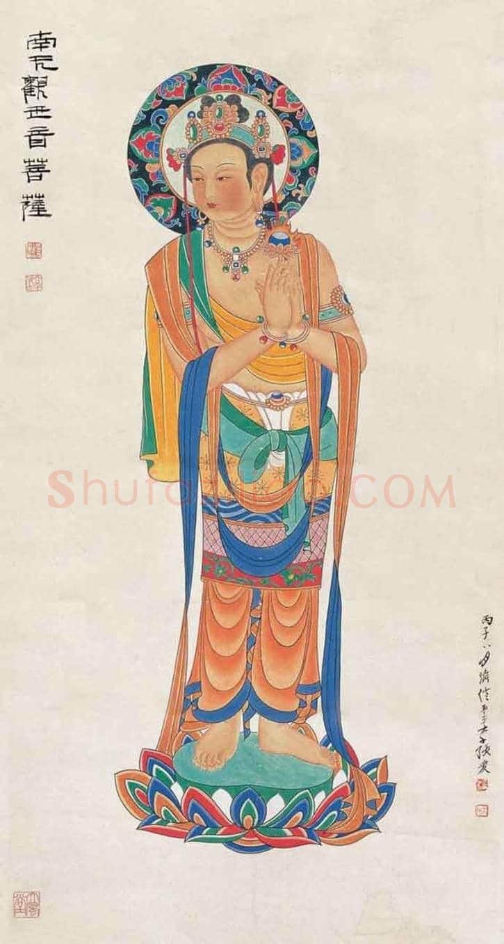 张大千笔下的观音画像 | 书画文摘