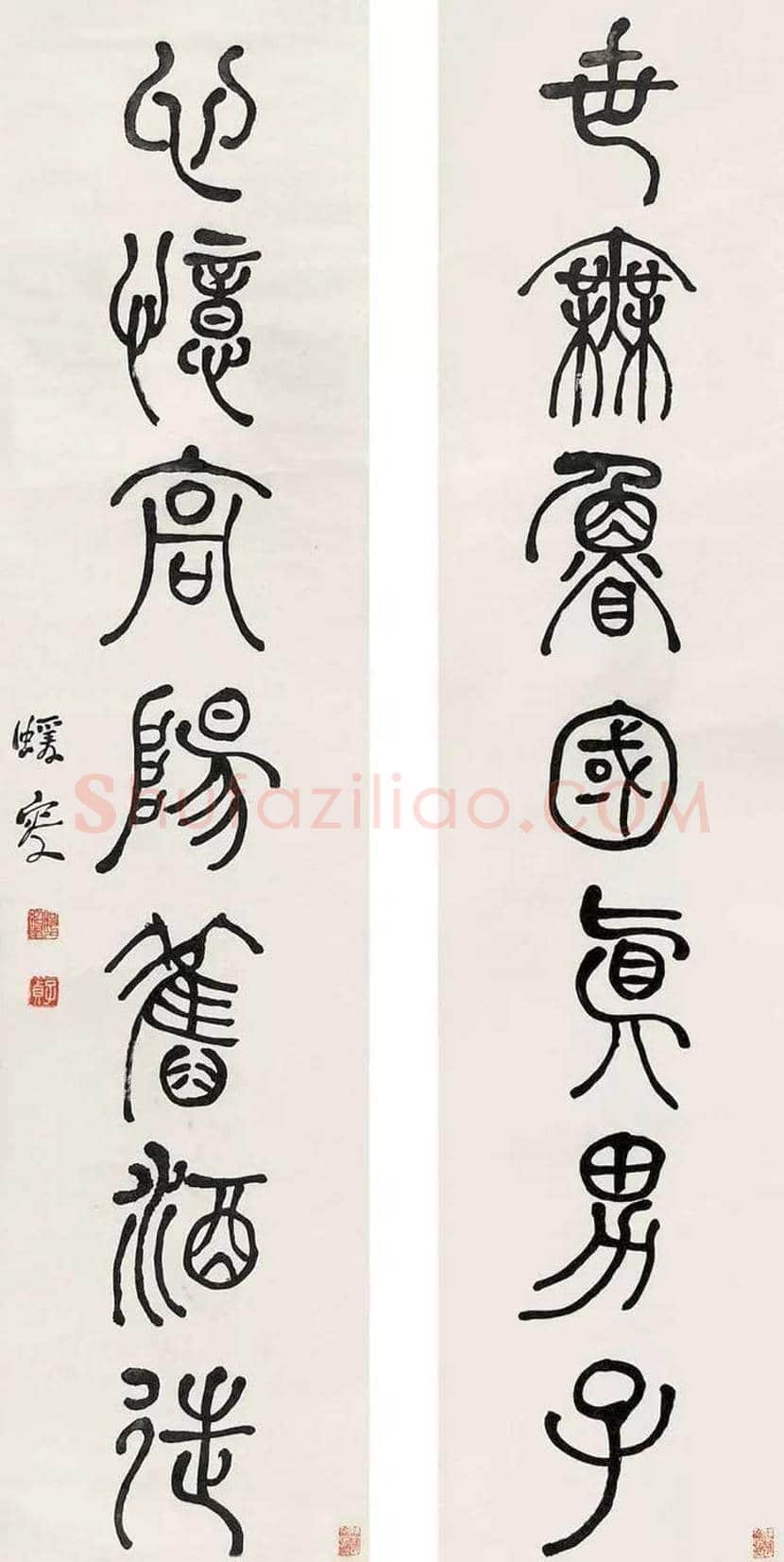何绍基最经典的100幅书法作品欣赏 | 书画知识