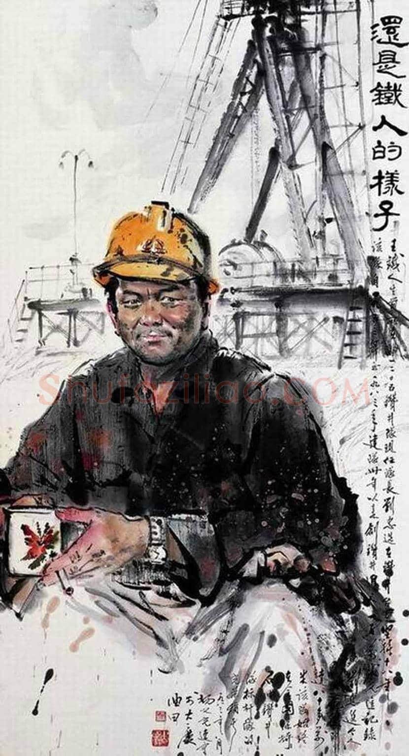 岭南画派第三代代表人物杨之光作品欣赏 | 书画文摘