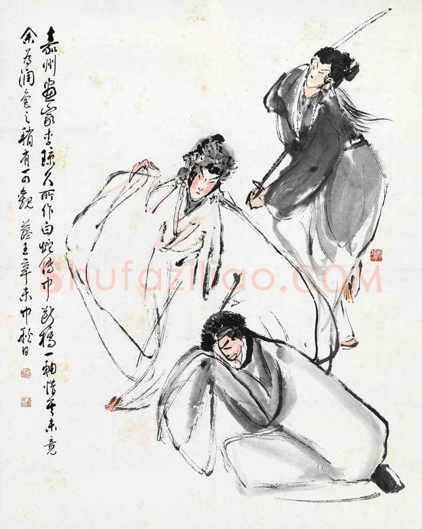 李琼久国画作品欣赏 | 书画学堂